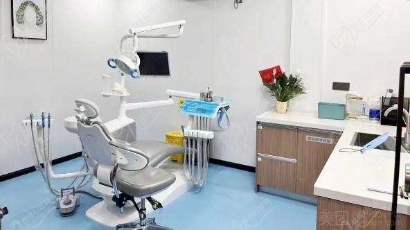 中山益牙口腔诊所诊室1