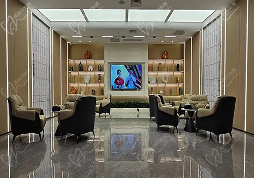 深圳康乐一欣口腔门诊部休息区