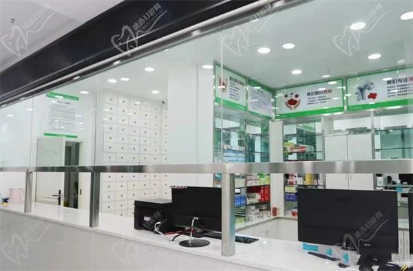 西藏拉萨快康门诊部5