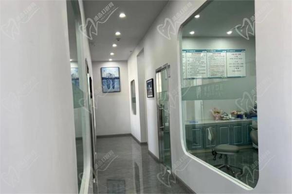 西藏合悦丽口腔门诊部走廊