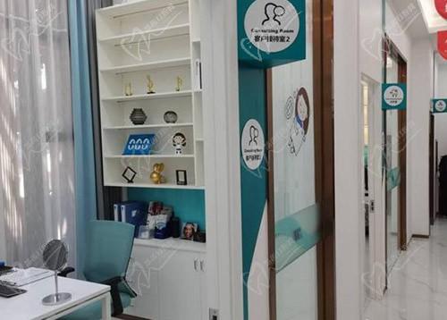 福州维乐口腔闽侯上街店商谈室