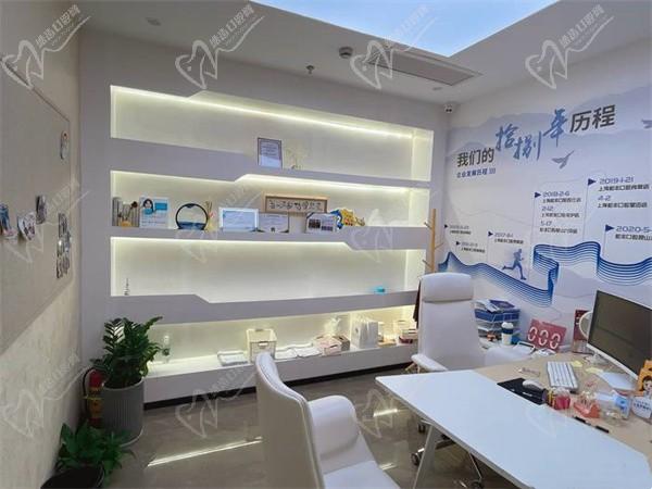 桐乡松丰口腔咨询室