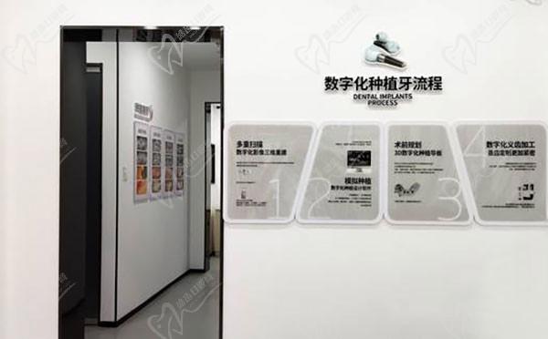 石家庄精良口腔东岗门诊环境4