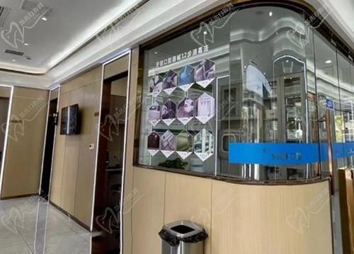 长沙牙祖口腔中信广场店大厅