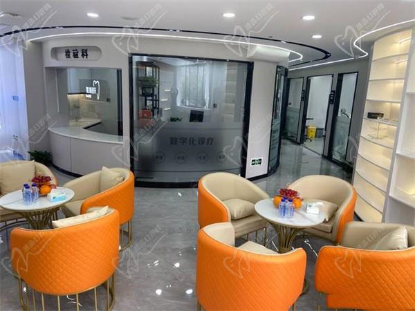 杭州牙医森口腔临平店环境4