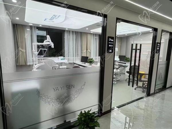 杭州牙医森口腔临平店环境5