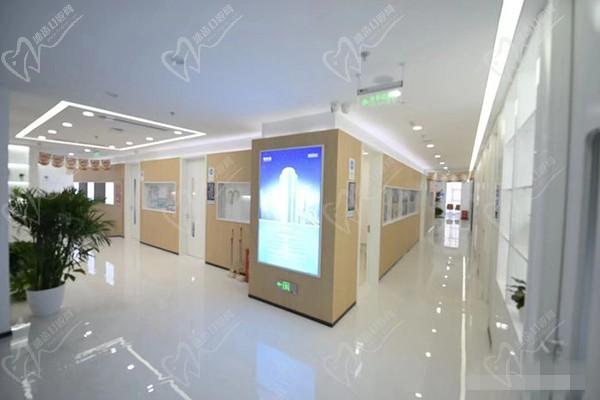 北京泰康拜博口腔医院走廊