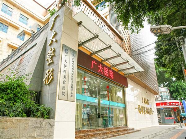 广大医院环境1