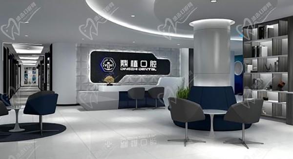 佛山鼎植口腔医院地址在哪里？南海区，还发现种植牙价格不贵技术好