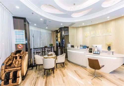 上海罗缘口腔医院电话号码公布，咨询可知可用医保附新版价格表