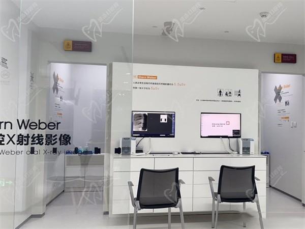 北京极简一站式魏公村口腔2