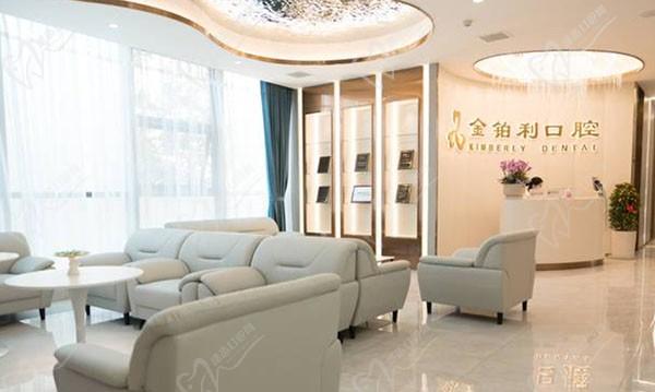 从南京金铂利口腔医院介绍可以看出，正规种植牙技术好价格还不贵