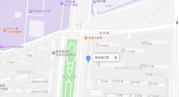 郑州杨尚峰口腔诊所地址