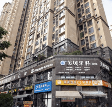 成都美贝牙科怎么样？是成都低调宝藏牙科看牙价格实惠附3院地址
