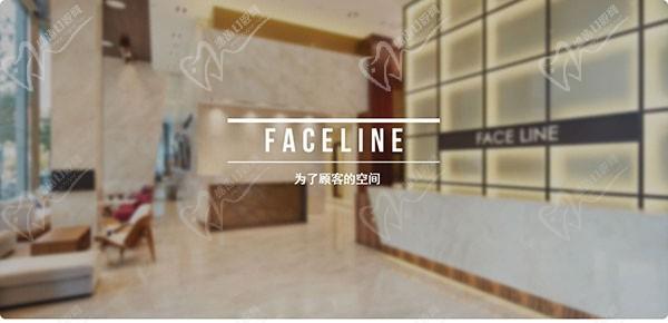 韩国Faceline整形外科医院环境