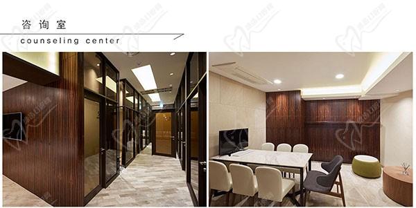 韩国Faceline整形外科医院商谈室