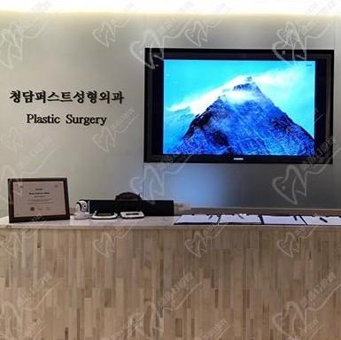 韩国清潭第一整形医院特长是什么？针对眼整形和高难度眼修复