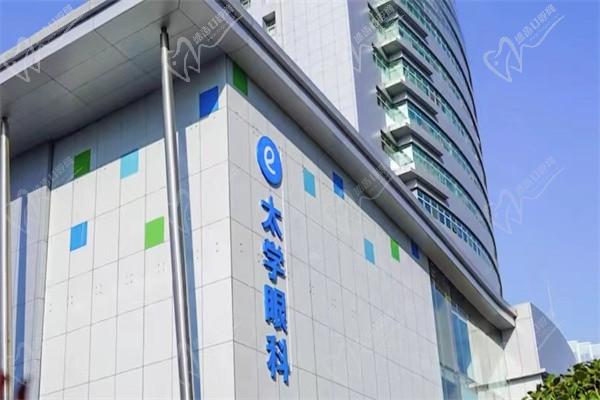 苏州太学海维视眼科门楼