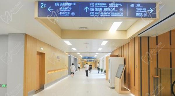 杭州市第一人民医院诊室1