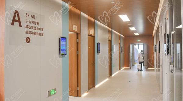 杭州市第一人民医院诊室2