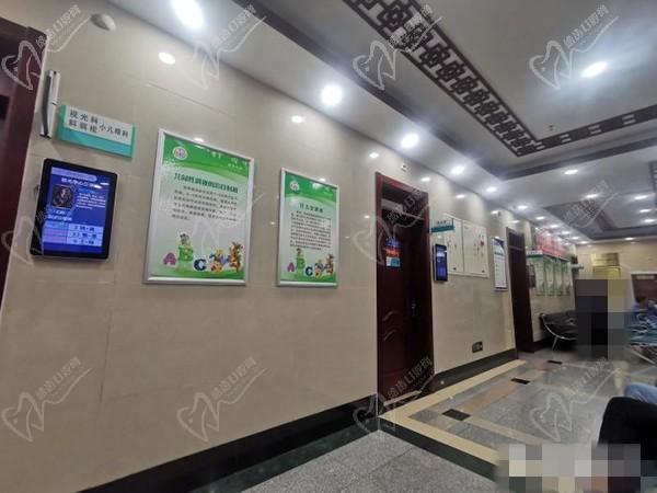 中国中医科学院眼科医院走廊
