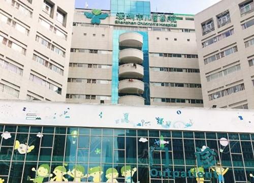 深圳市儿童医院建筑