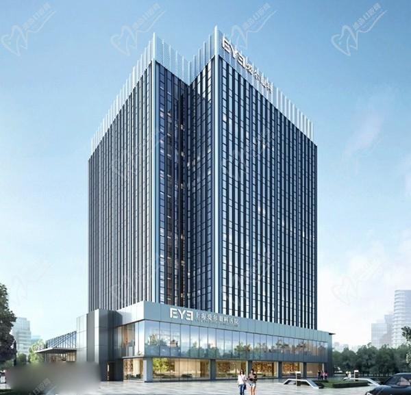 上海爱尔眼科医院（总院）