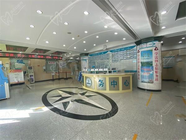 北京八大处整形医疗美容医院2