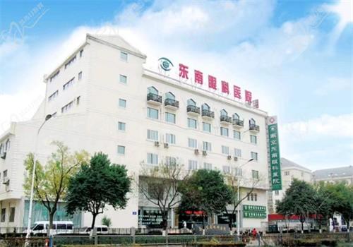 南京东南眼科医院预约挂号分享，还有近视眼手术价格表和到院路线可看