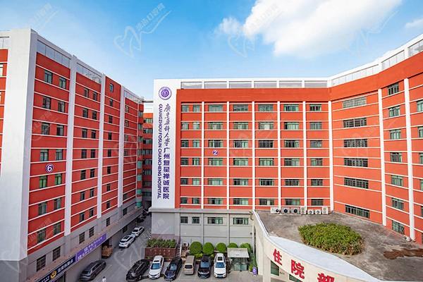 广州新市医院·广东药科大学广州复星禅诚医院