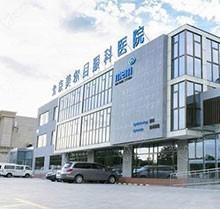 北京美尔目眼科价格表中收费不高，近视手术9.9k|白内障4.8k|青光眼2.4k