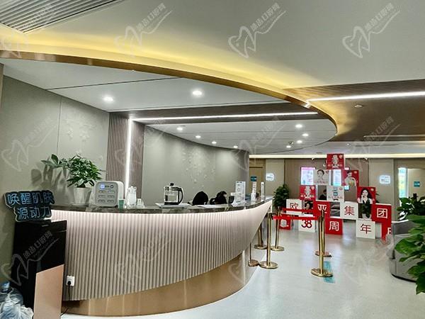 常州曙光医疗美容医院前台