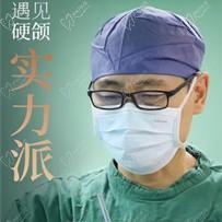 上海华美磨骨案例很心动，李志海长曲线下颌角手术价格只要4万起