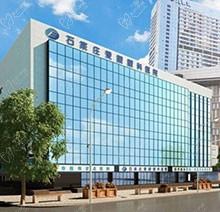 石家庄爱眼眼科医院怎么样？是正规私立眼科医院|地址|营业时间挂号分享