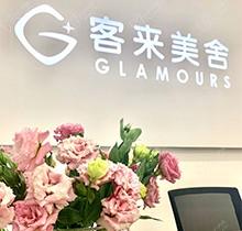 北京客来美舍医疗美容张冰洁修复双眼皮多少钱？张冰洁眼修复价格表查询