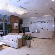 北京米扬丽格整形价格表曝出，电话咨询做鼻子/眼-打玻尿酸收费