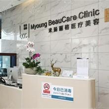 巫文云在哪家医院？北京米扬丽格坐诊做鼻子较好-附预约挂号