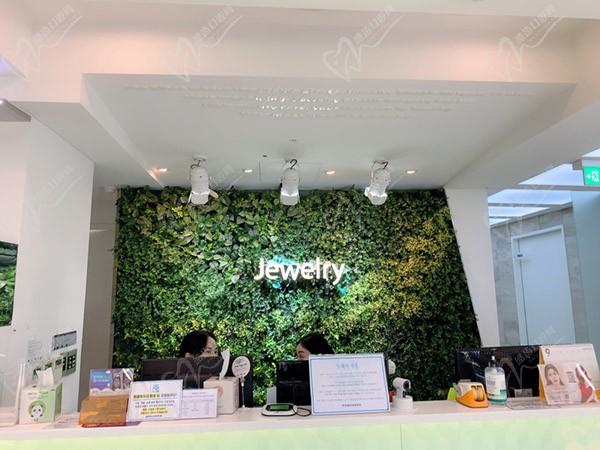 韩国珠儿丽Jewelry整形医院6