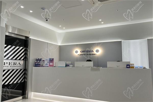 韩国欧佩拉opera整形医院
