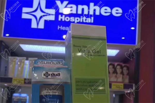 泰国然禧yanhee整形医院价格表-变性10W起看泰国整形价格贵吗