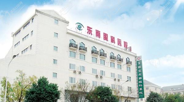 上海新视界眼科医院电话号码查询，附4家分院详细地址|预约方式