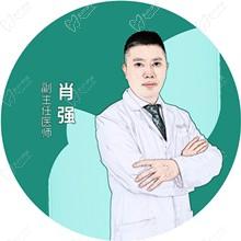 广州丽合肖强医生简介分享，专攻高难度胸鼻修复真人案例奉上