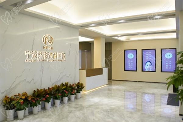 宁波整形外科医院大厅