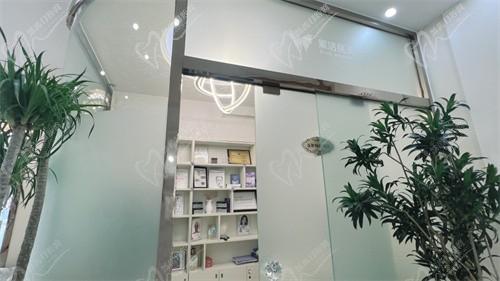 北京紫洁俪方医疗美容诊所休区