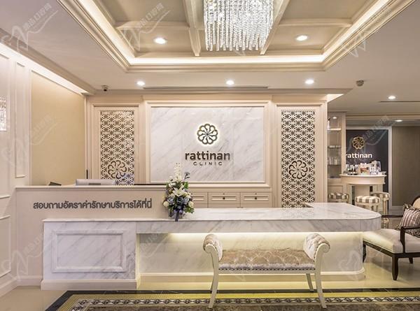 泰国拉低喃医美中心