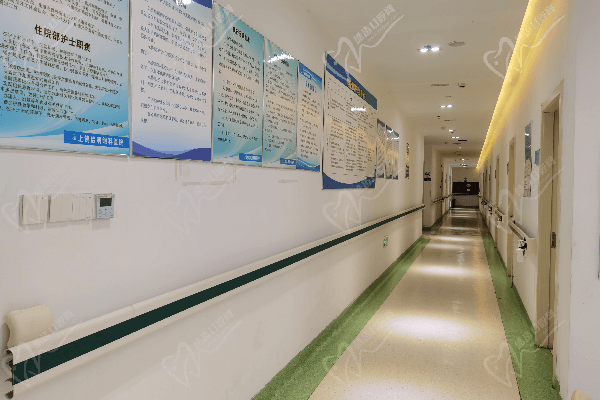 上饶启明眼科医院走廊