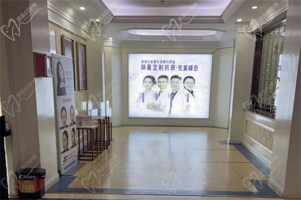 厦门思明华美医容中心大厅