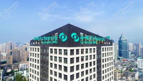 温州医科大学附属眼视光医院怎么样?附价格/地址/预约挂号