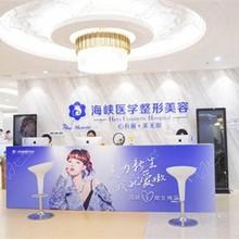 广州海峡整形价格表更新，隆胸1.5w隆鼻6k割双眼皮2千吸脂7k起