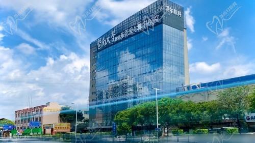 东莞爱尔眼科医院